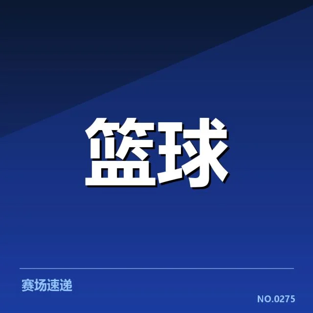 近期比赛中年轻球员的具体表现